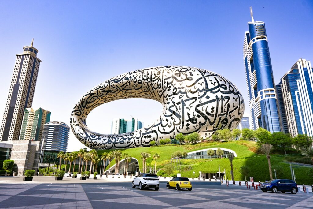 Museum of the Future Dubai